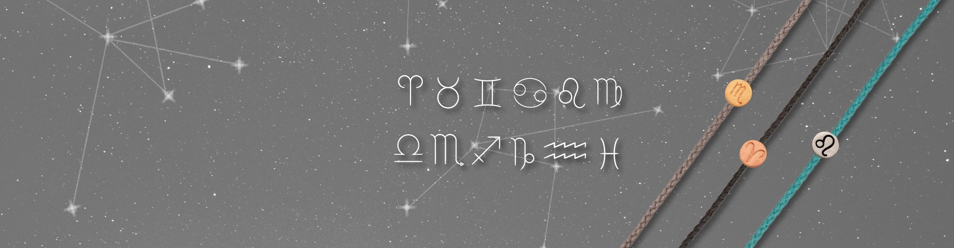 Ζώδιο