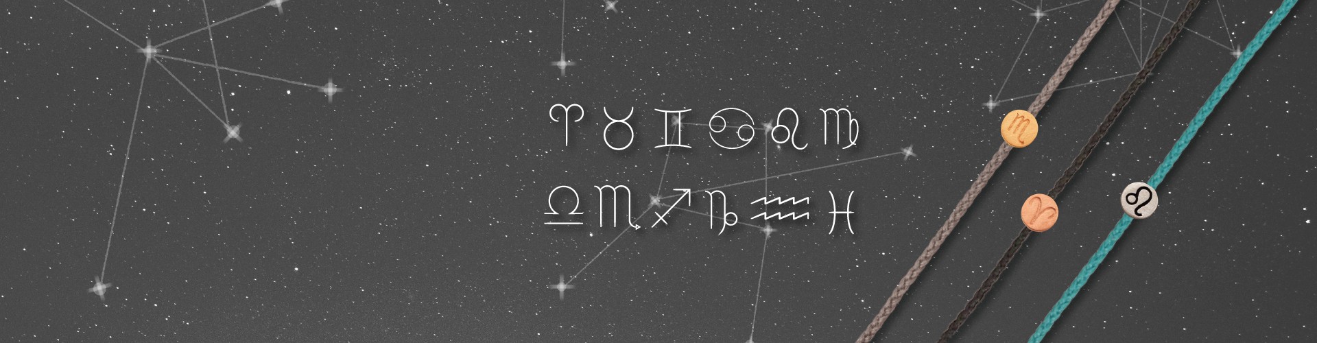 Ζώδια