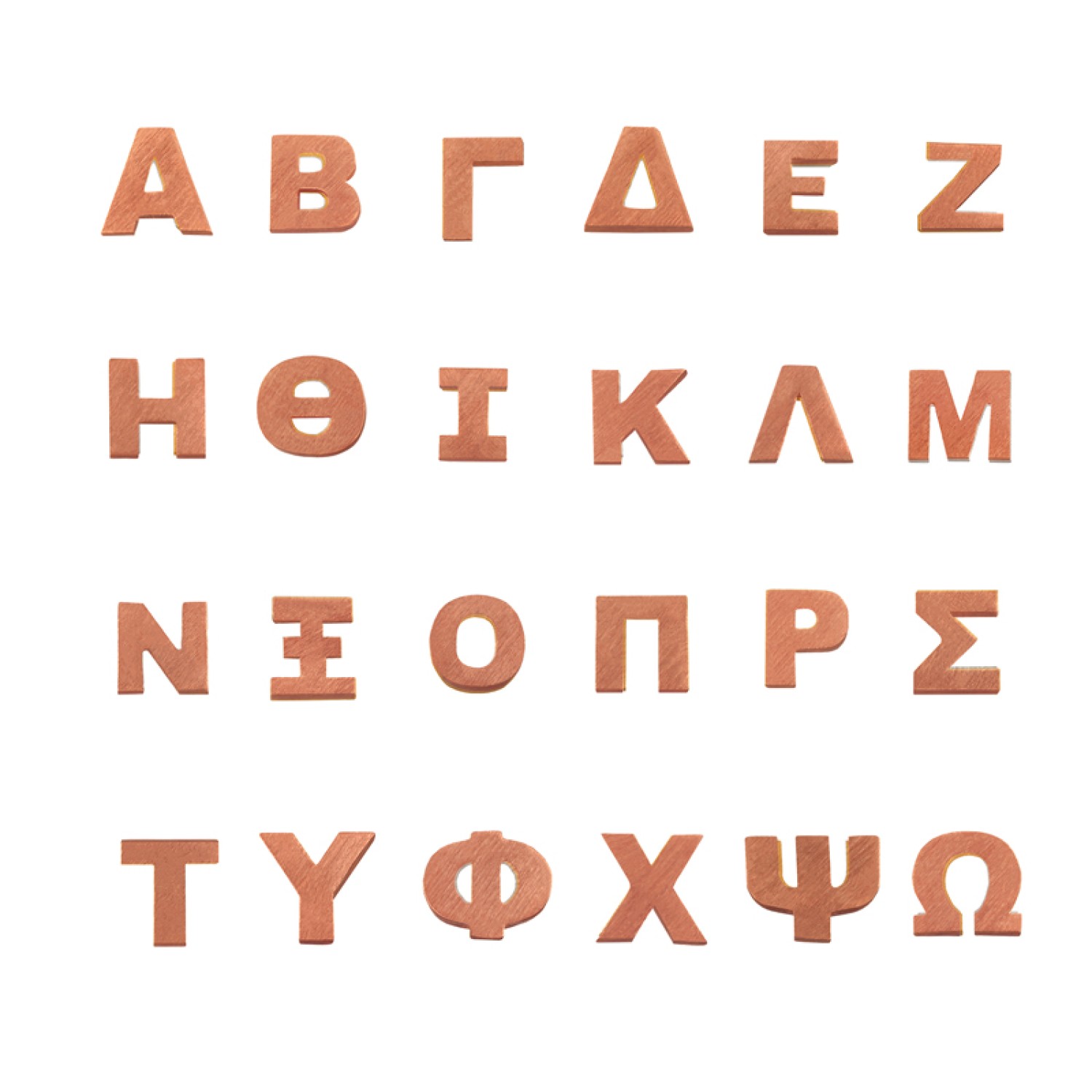 Κολιέ κορδόνι ασημένια Γράμματα Ελληνικά